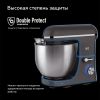Планетарный миксер BQ MX840