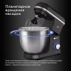 Планетарный миксер BQ MX840