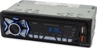 USB-магнитола DIGMA MCP-227B
