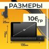 Видеорегистратор PROvision 6706000095A