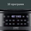 Аэрогриль (аэрофритюрница) Caso AirFry & Steam 700