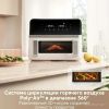 Аэрогриль (аэрофритюрница) Trouver Air Fryer FD20 Pro AF-5518ATB (белый)