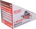 Бензиновая цепная пила Ресанта БП-4518 (70/6/13)