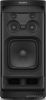 Колонка для вечеринок Sony SRS-XV900