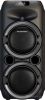 Патибокс SoundMAX SM-MS4101