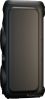 Патибокс SoundMAX SM-MS4101