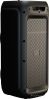 Патибокс SoundMAX SM-MS4101