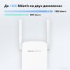Усилитель Wi-Fi Mercusys ME50G