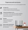Wi-Fi роутер Mercusys MR60X V2
