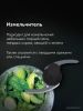 Погружной блендер BQ HB601S (сталь/черный)