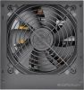 Блок питания Thermaltake TR2 S 650W PS-TRS-0650NNSAWE-2