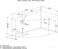 Ванна Aquanet Mia 140x80 R
