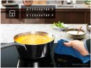 Варочная панель Electrolux EIB60420CK