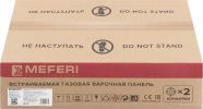 Варочная панель Meferi MGH302IX Light