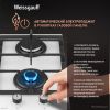 Варочная панель Weissgauff HGG 320 WGL