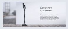 Пылесос BQ VCA1004W (серый)