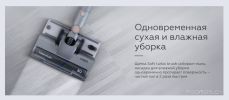 Пылесос BQ VCA1004W (серый)