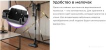 Пылесос Kitfort KT-5289