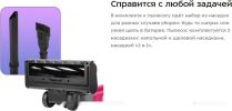 Пылесос Kitfort KT-5291