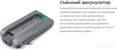 Вертикальный пылесос Kitfort KT-5305