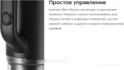 Вертикальный пылесос Kitfort KT-5319