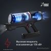Пылесос Tefal X-Force Flex 12.60 Neo TY9L42WO