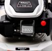 Газонокосилка Helmut TR 46H