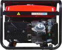 Бензиновый генератор FUBAG BS 6600 A ES 646281
