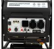 Генератор Kranz KR2500IO (KR-16-1142)