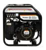 Генератор Kranz KR2500IO (KR-16-1142)