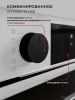 Электрический духовой шкаф LEX EDP 610 WH Wide Series