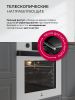 Электрический духовой шкаф LEX EDP 610 WH Wide Series