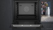 Электрический духовой шкаф Siemens iQ700 HB736G1B1