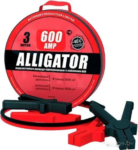 Пусковые провода Alligator BC-600, фото 1