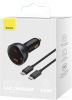 Автомобильное зарядное Baseus Digital Display PD3.1 Dual Fast Charger U+С 140W Set CGZX070001