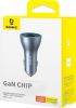 Автомобильное зарядное Baseus Golden Contactor Pro GaN Fast Charging Car Charger U+2C 65W C00035202841-00 (серый)