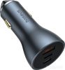 Автомобильное зарядное Baseus Golden Contactor Pro GaN Fast Charging Car Charger U+2C 65W C00035202841-00 (серый)