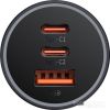 Автомобильное зарядное Baseus Golden Contactor Pro GaN Fast Charging Car Charger U+2C 65W C00035202841-00 (серый)