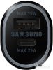 Автомобильное зарядное Samsung EP-L4020NBEGEU
