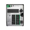 Источник бесперебойного питания APC Smart-UPS 1000VA LCD SMT1000IC