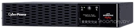 Источник бесперебойного питания CyberPower PR2200ERTXL2UA