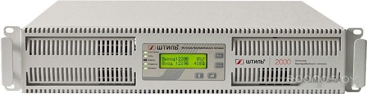 Источник бесперебойного питания Штиль SR1102L