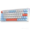 Клавиатура Cyberlynx ZA63 Pro White Blue Orange (TNT Yellow)