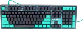 Клавиатура Raskat KM002-UV-GRAY