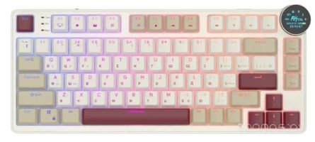 Клавиатура Royal Kludge N80 Rosy Clouds (RK Brown)