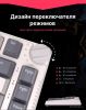Клавиатура Royal Kludge RK-H81 RGB (белый, RK Brown)