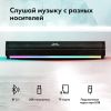Акустика GMNG GG-SP100UB (черный)