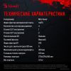 Корпус A4Tech Bloody BD-CC105 (черный)
