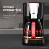 Кофеварка BQ CM1008 (красный/черный)