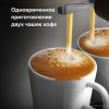 Рожковая кофеварка BQ CM2006